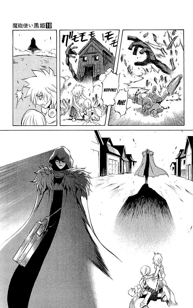 Mahou Tsukai Kurohime Chapter 32 - Page 44