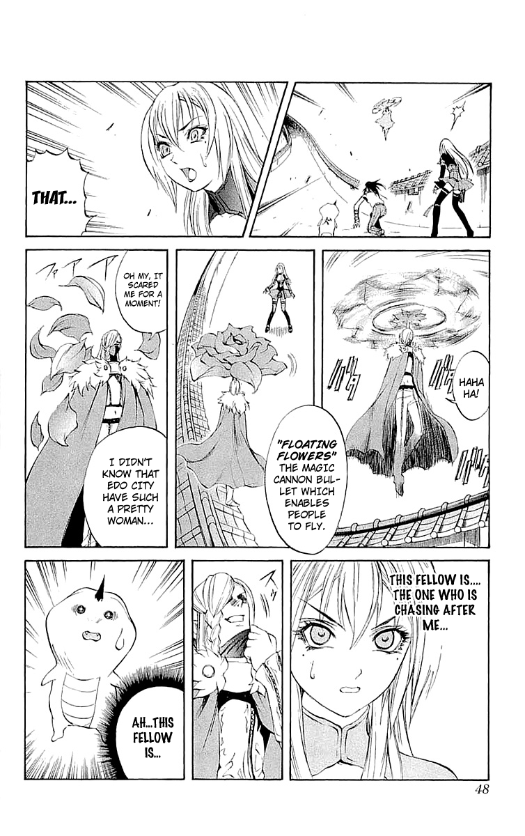 Mahou Tsukai Kurohime Chapter 32 - Page 45