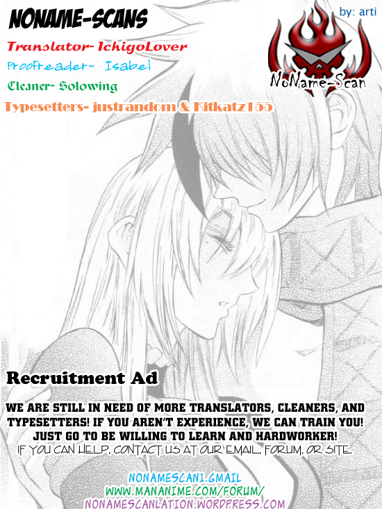Mahou Tsukai Kurohime Chapter 32 - Page 47