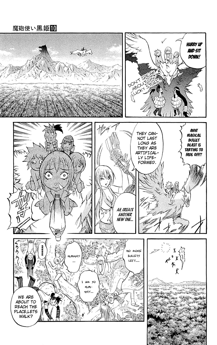 Mahou Tsukai Kurohime Chapter 32 - Page 10