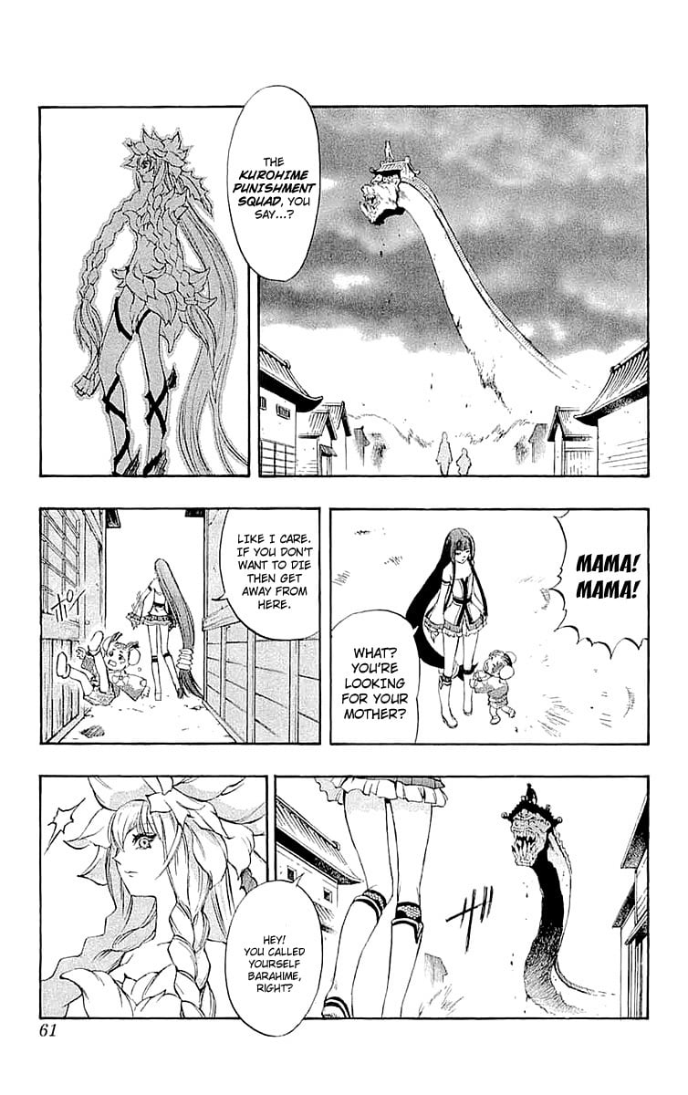 Mahou Tsukai Kurohime Chapter 33 - Page 12