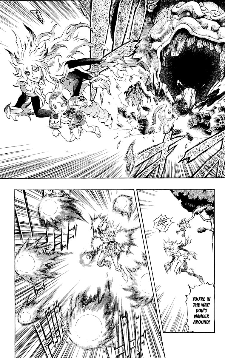 Mahou Tsukai Kurohime Chapter 33 - Page 14