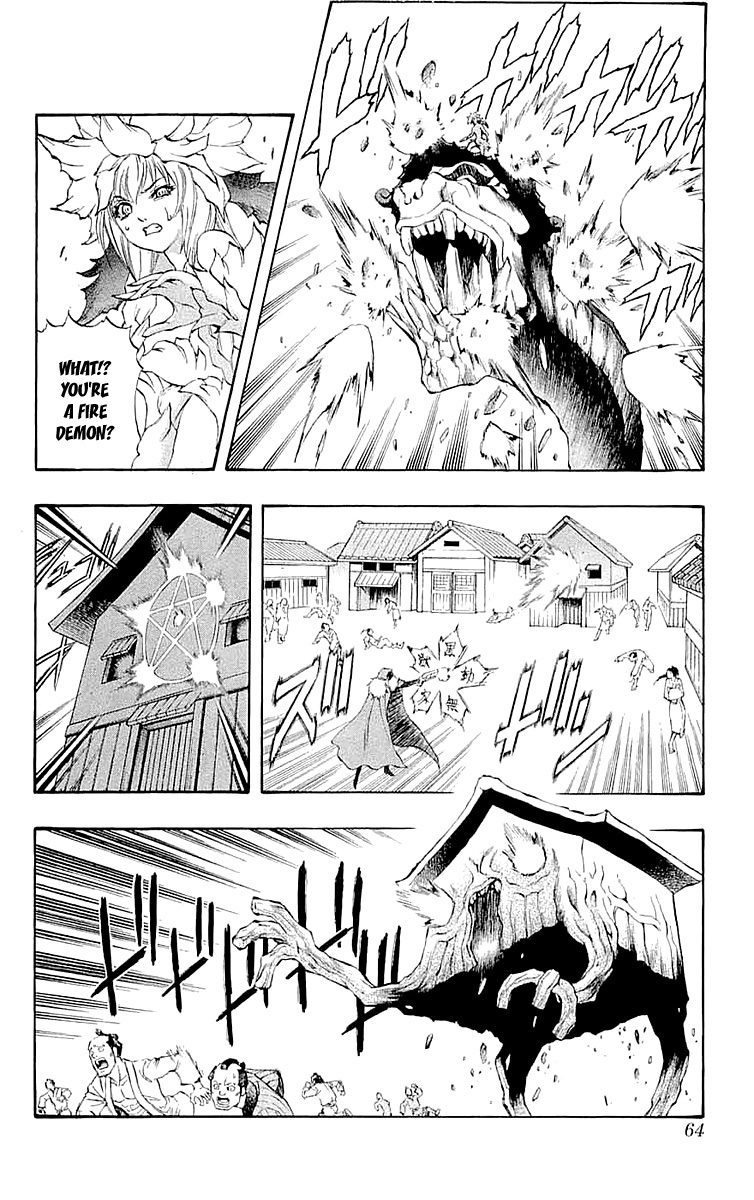Mahou Tsukai Kurohime Chapter 33 - Page 15