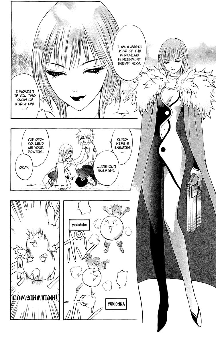 Mahou Tsukai Kurohime Chapter 33 - Page 17