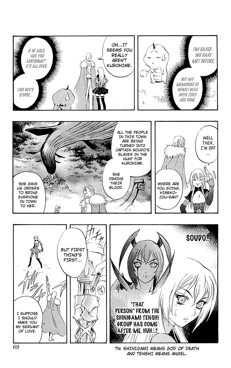 Mahou Tsukai Kurohime Chapter 33 - Page 20