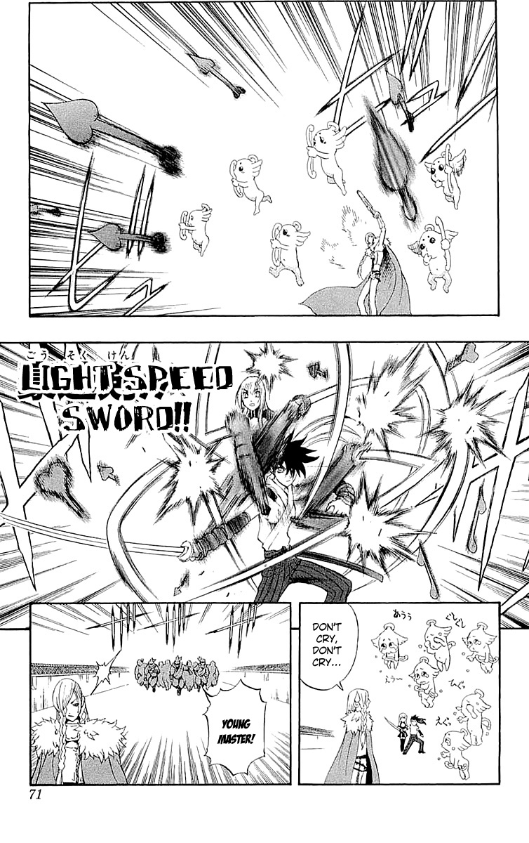 Mahou Tsukai Kurohime Chapter 33 - Page 22