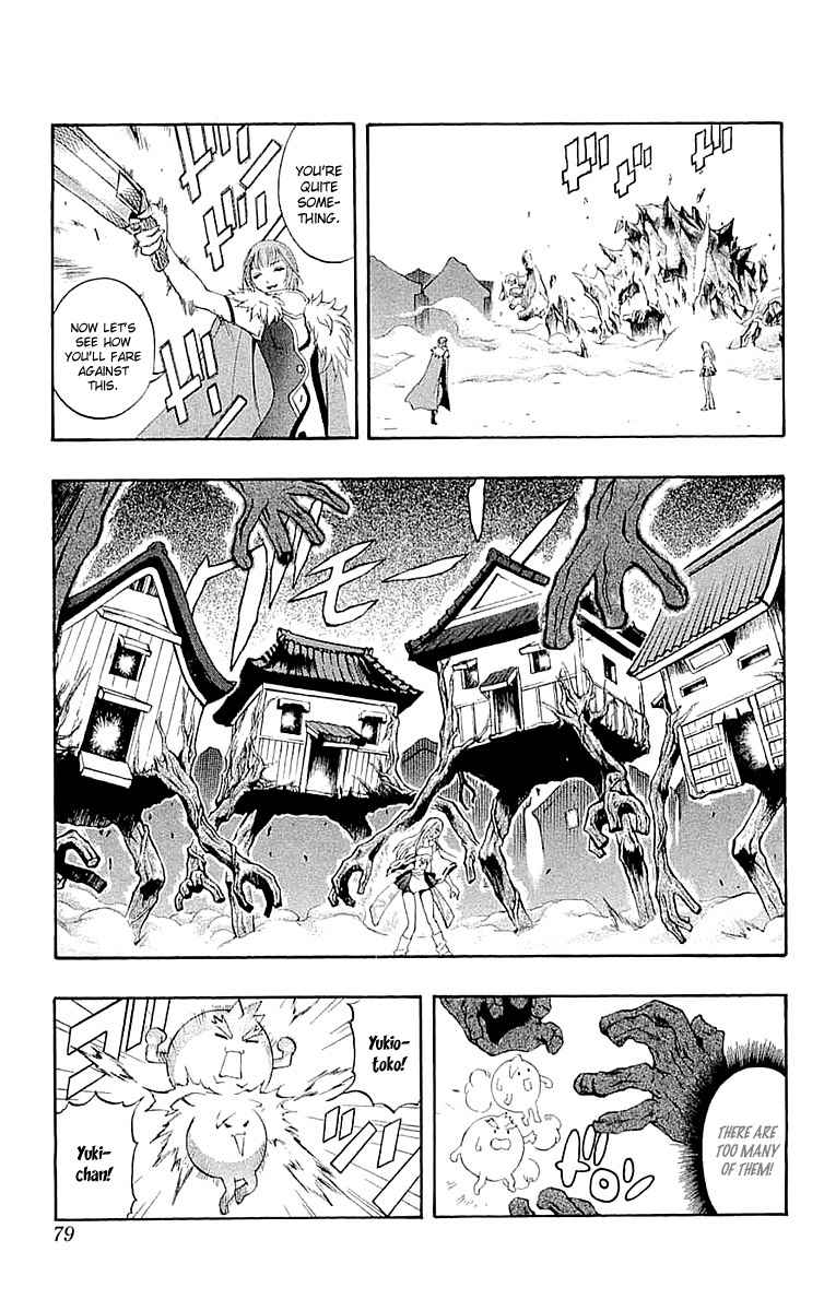 Mahou Tsukai Kurohime Chapter 33 - Page 30