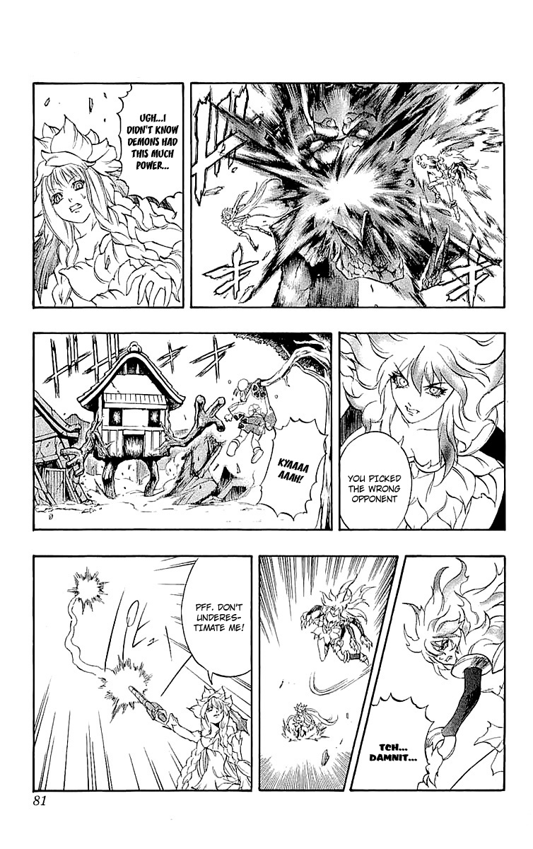 Mahou Tsukai Kurohime Chapter 33 - Page 32