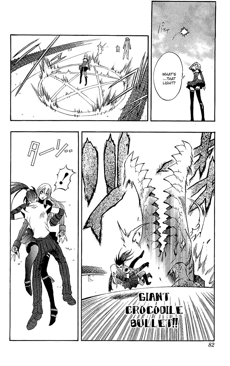 Mahou Tsukai Kurohime Chapter 33 - Page 33