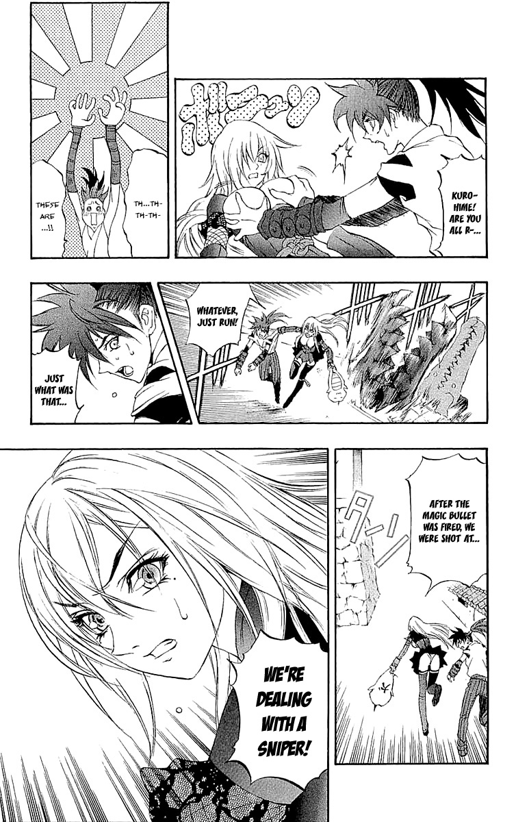 Mahou Tsukai Kurohime Chapter 33 - Page 34