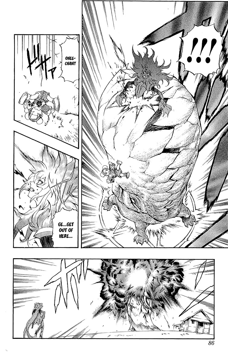 Mahou Tsukai Kurohime Chapter 33 - Page 37