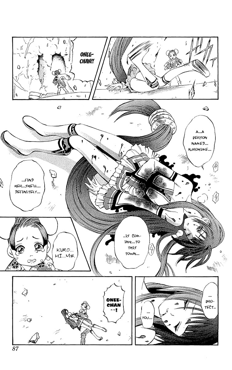 Mahou Tsukai Kurohime Chapter 33 - Page 38