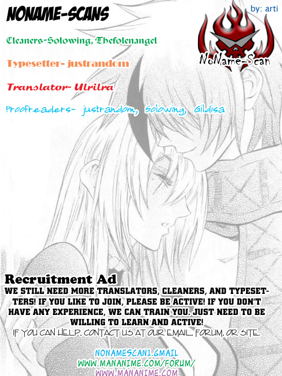 Mahou Tsukai Kurohime Chapter 33 - Page 43
