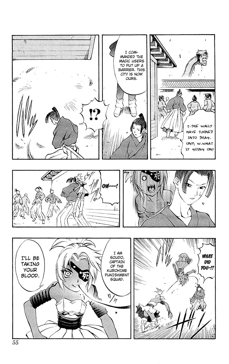 Mahou Tsukai Kurohime Chapter 33 - Page 6
