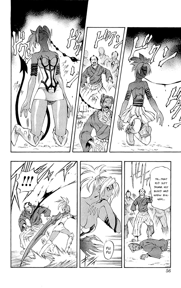 Mahou Tsukai Kurohime Chapter 33 - Page 7
