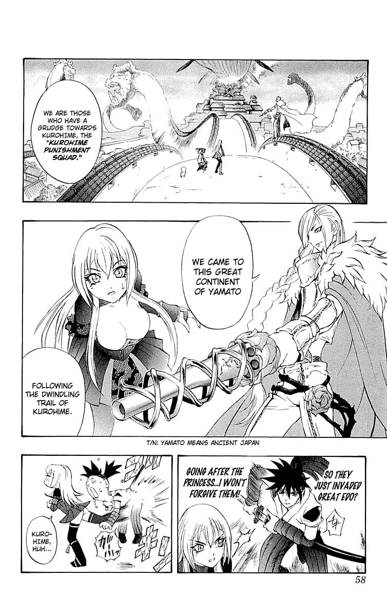Mahou Tsukai Kurohime Chapter 33 - Page 9