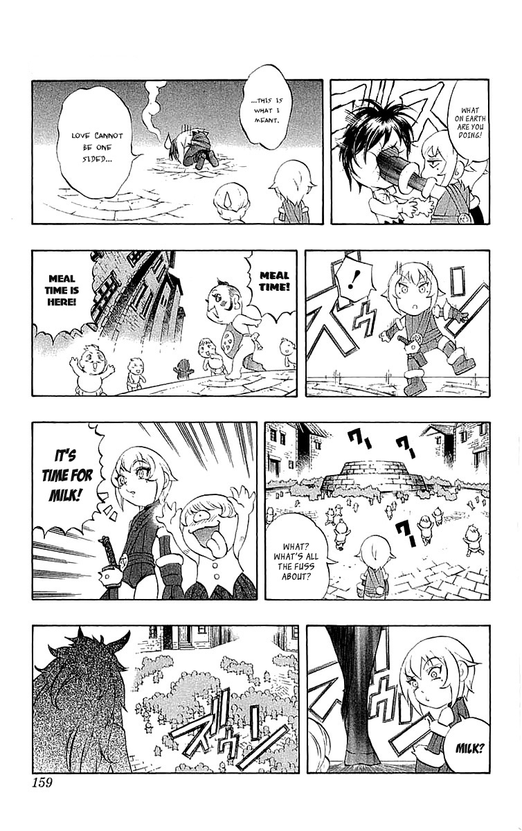 Mahou Tsukai Kurohime Chapter 34.5 - Page 15