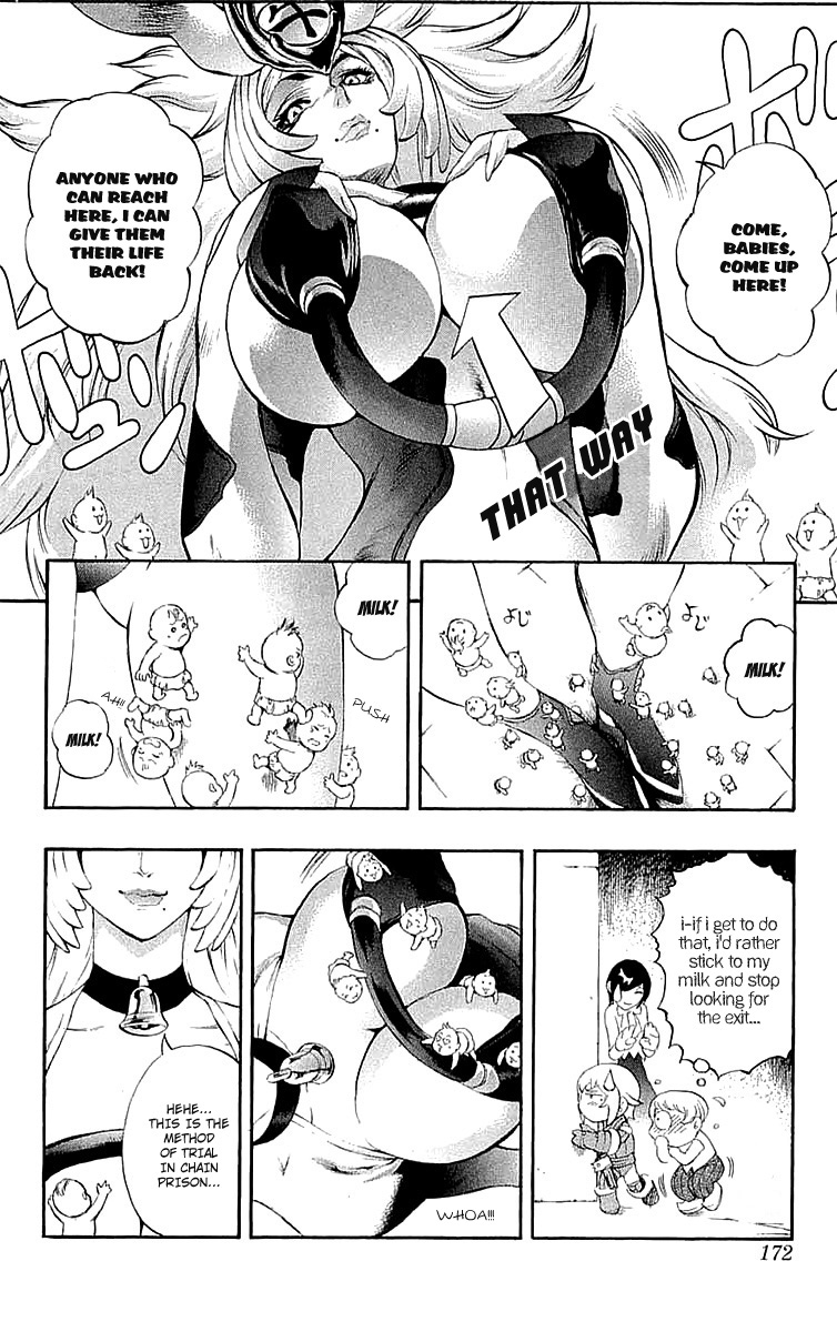 Mahou Tsukai Kurohime Chapter 34.5 - Page 27