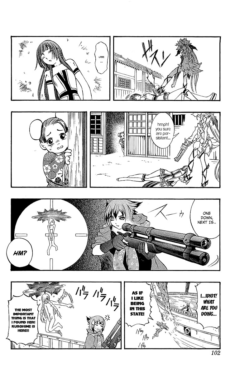Mahou Tsukai Kurohime Chapter 34 - Page 11