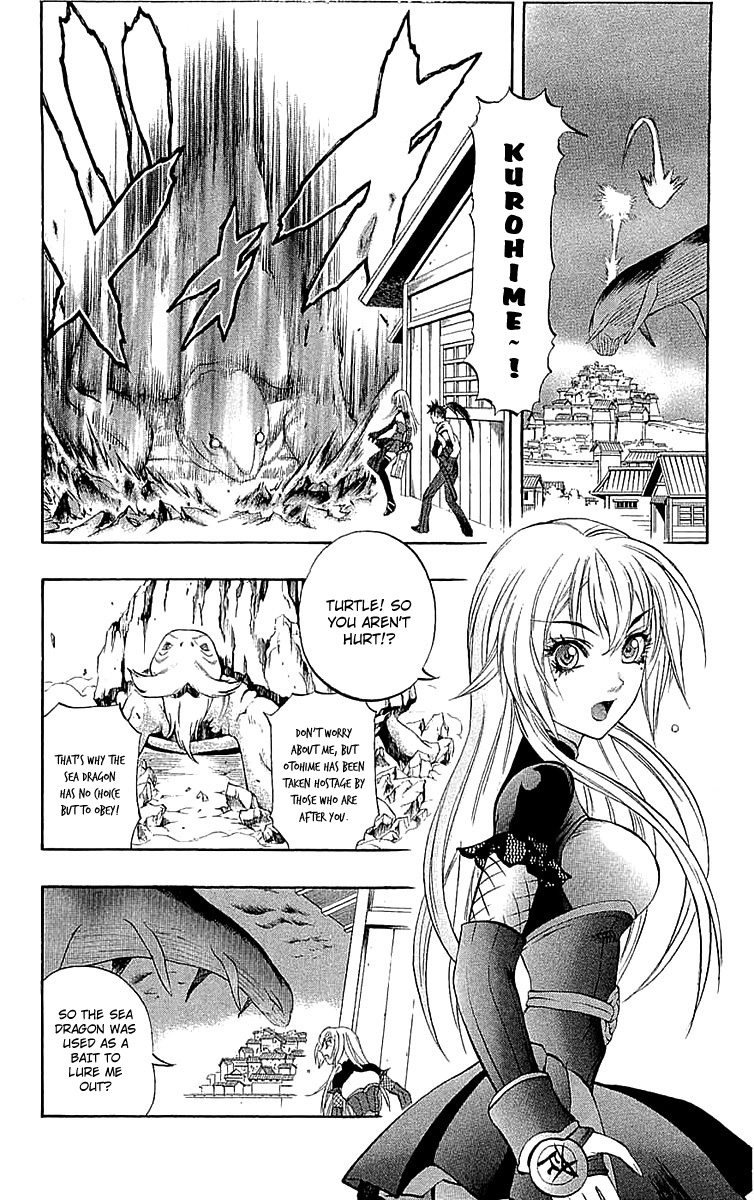 Mahou Tsukai Kurohime Chapter 34 - Page 13