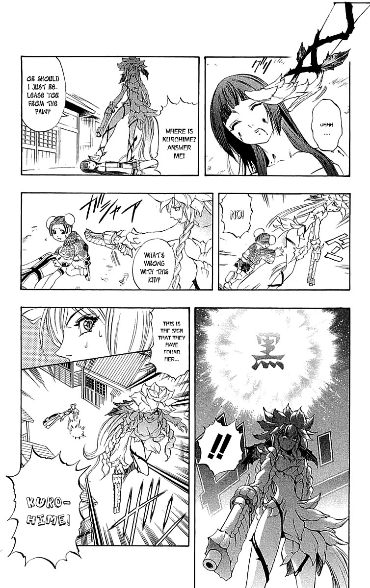 Mahou Tsukai Kurohime Chapter 34 - Page 15