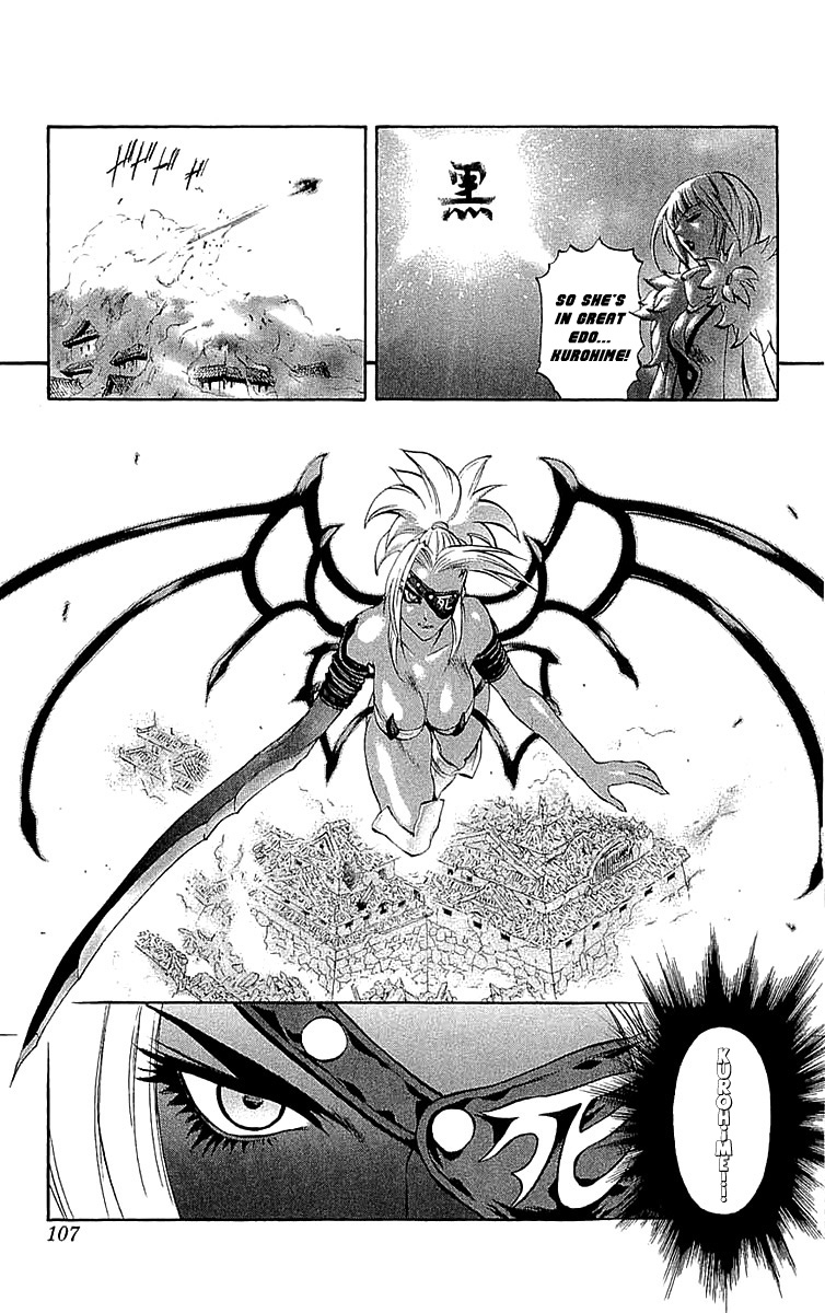 Mahou Tsukai Kurohime Chapter 34 - Page 16