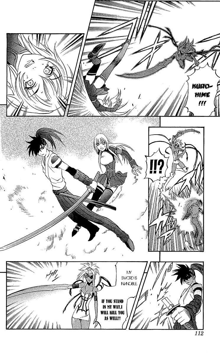 Mahou Tsukai Kurohime Chapter 34 - Page 21