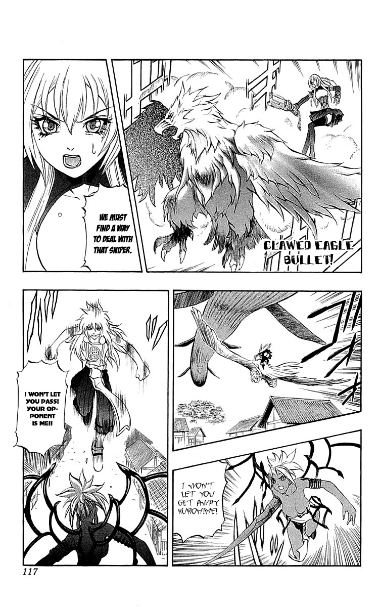 Mahou Tsukai Kurohime Chapter 34 - Page 26