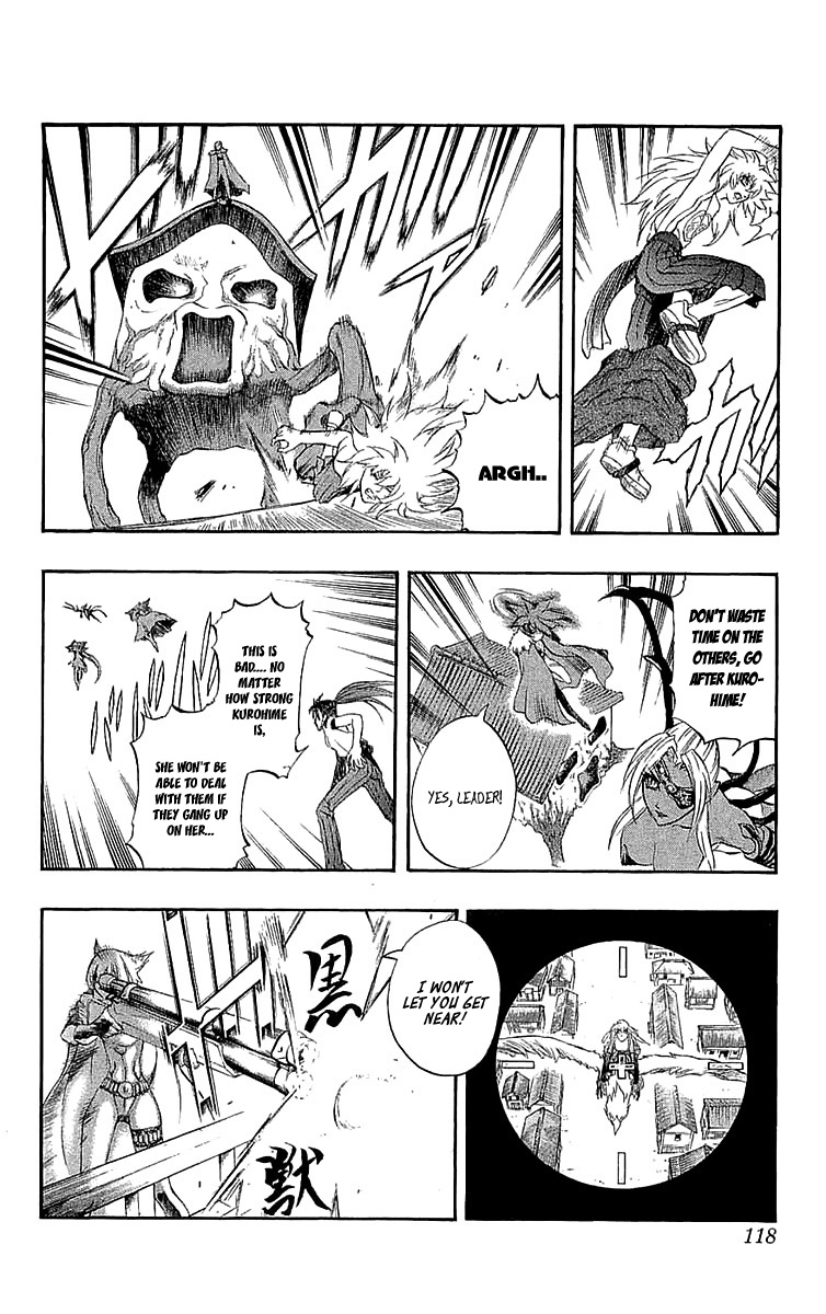 Mahou Tsukai Kurohime Chapter 34 - Page 27