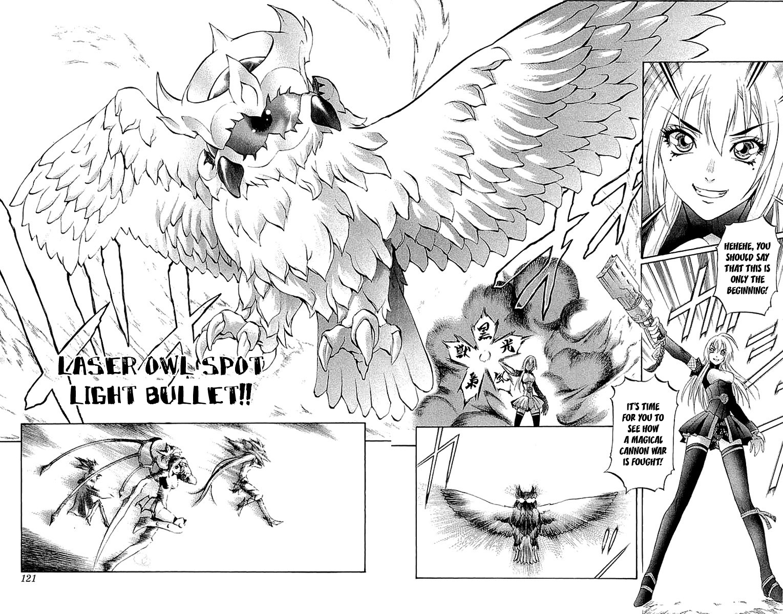 Mahou Tsukai Kurohime Chapter 34 - Page 29