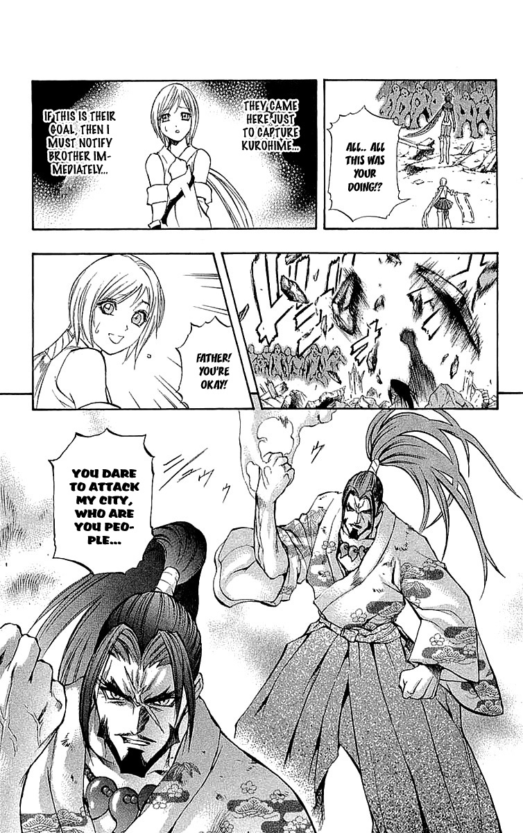 Mahou Tsukai Kurohime Chapter 34 - Page 4