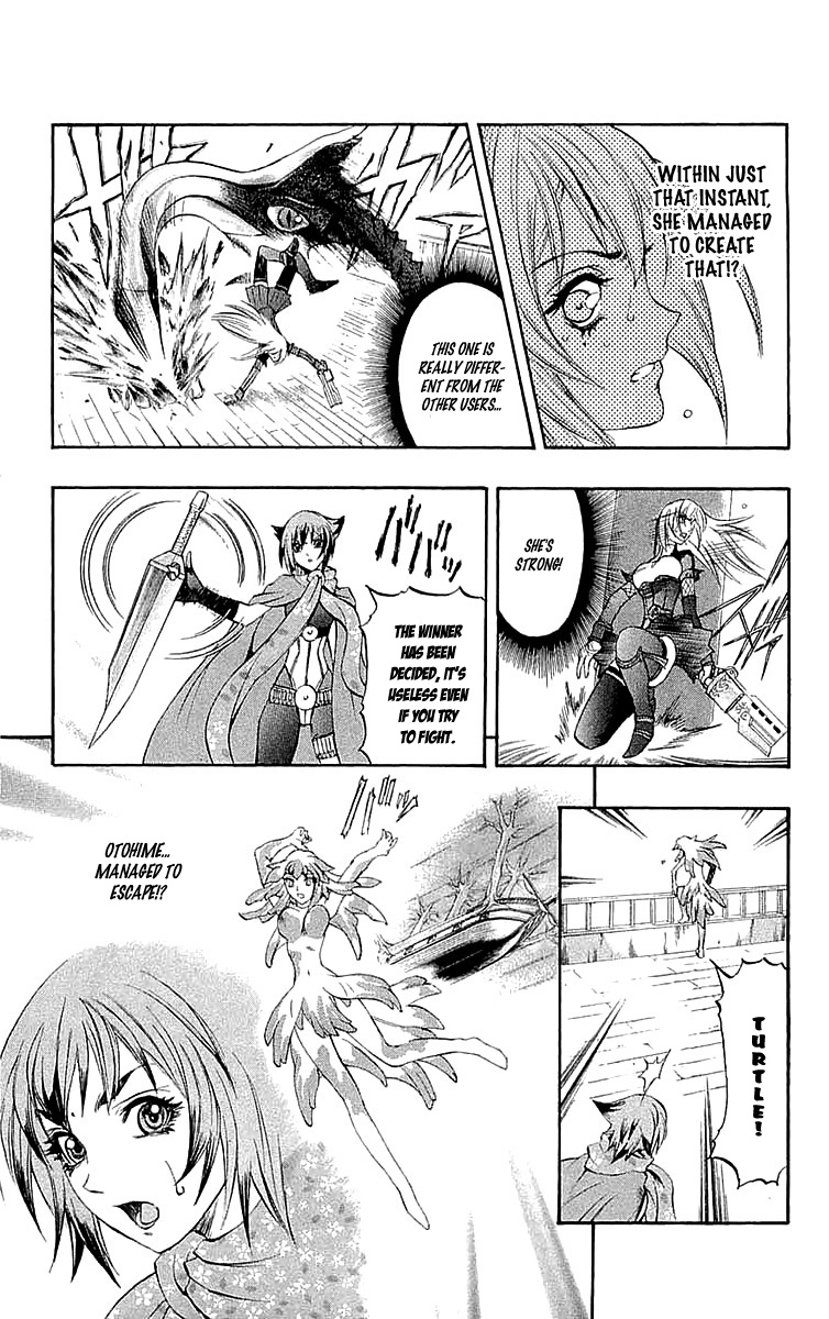 Mahou Tsukai Kurohime Chapter 34 - Page 33