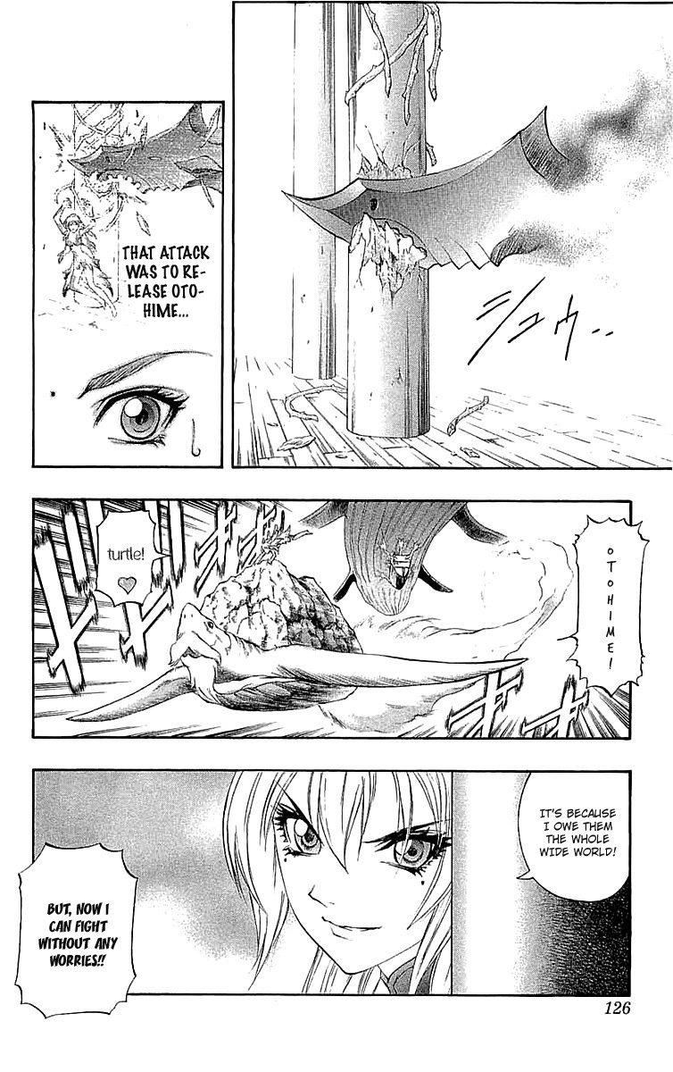Mahou Tsukai Kurohime Chapter 34 - Page 34