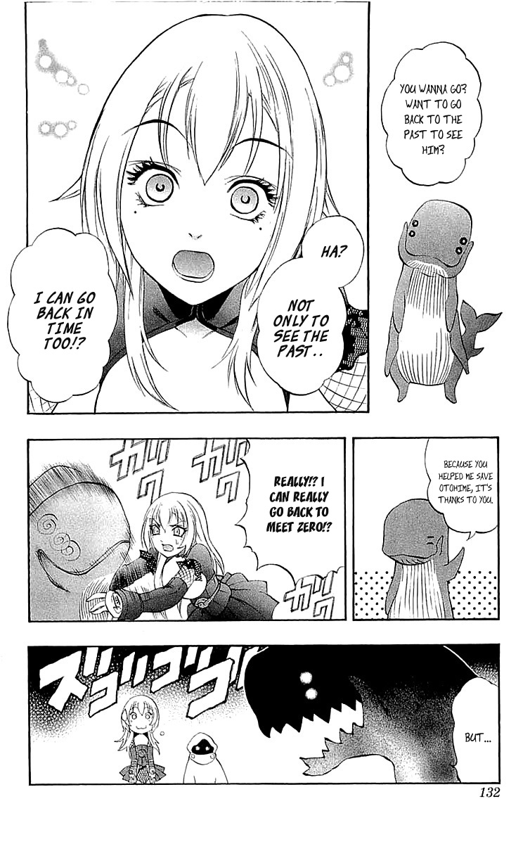 Mahou Tsukai Kurohime Chapter 34 - Page 40