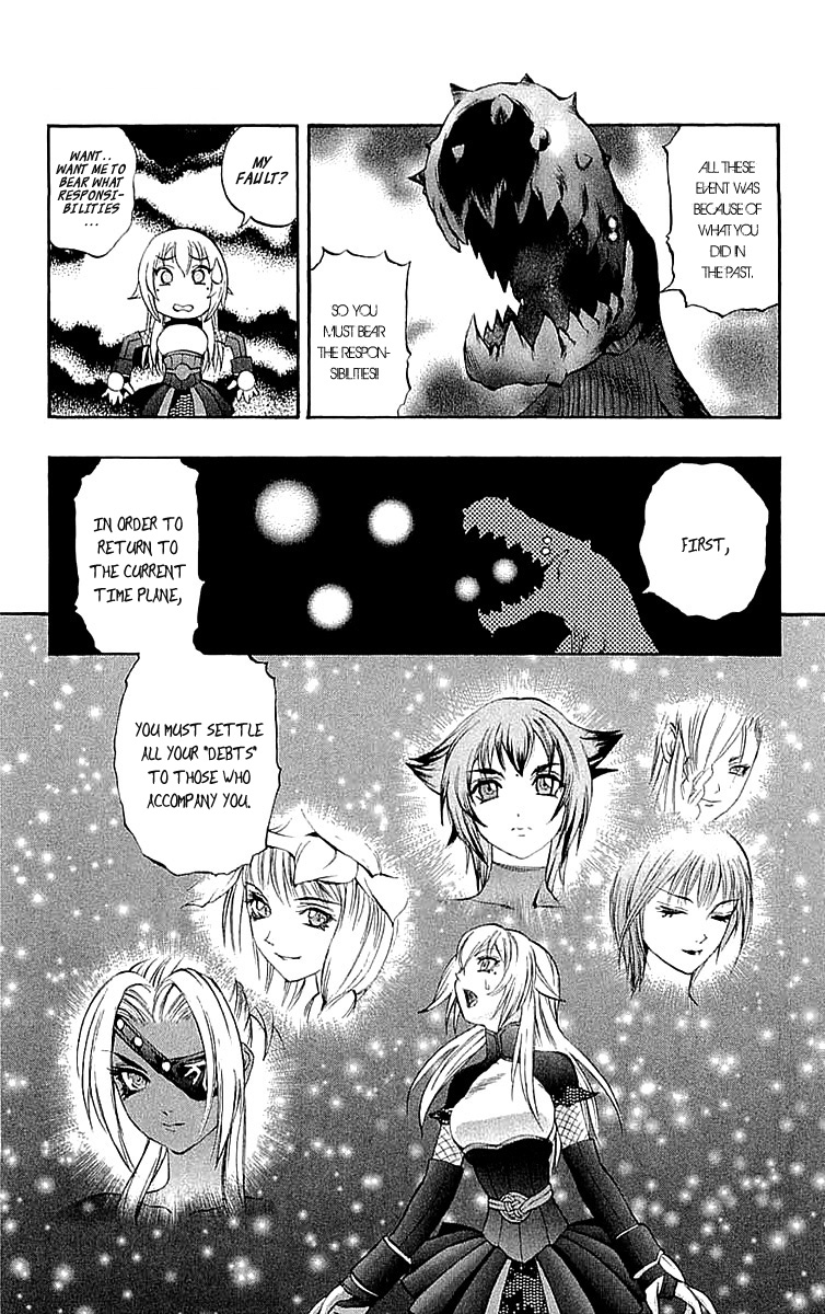 Mahou Tsukai Kurohime Chapter 34 - Page 41
