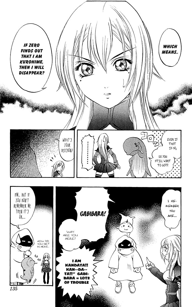 Mahou Tsukai Kurohime Chapter 34 - Page 43
