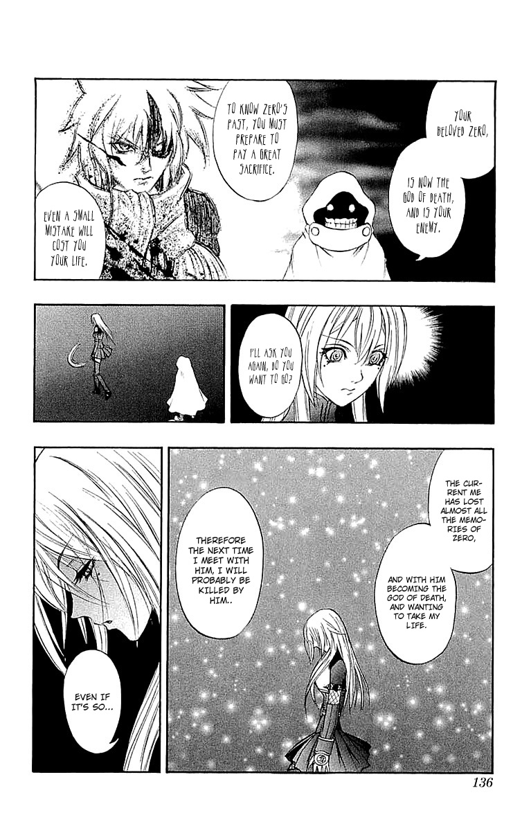 Mahou Tsukai Kurohime Chapter 34 - Page 44
