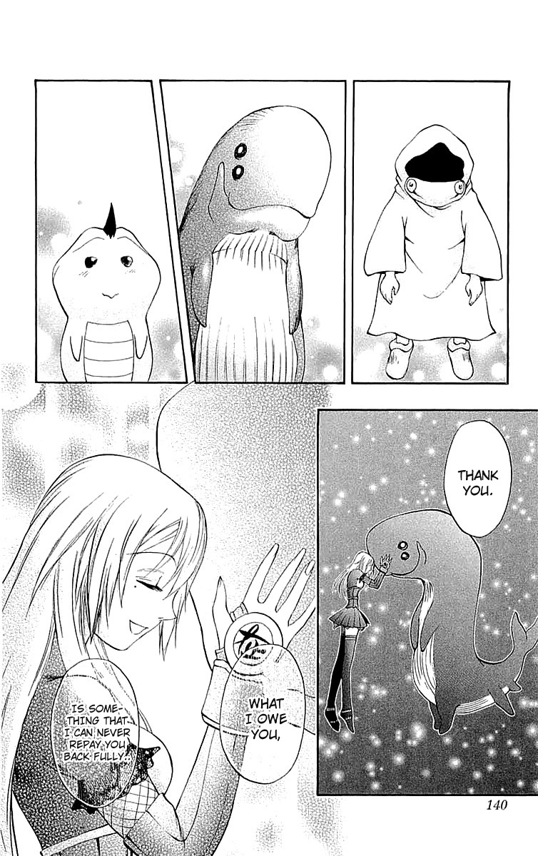 Mahou Tsukai Kurohime Chapter 34 - Page 47