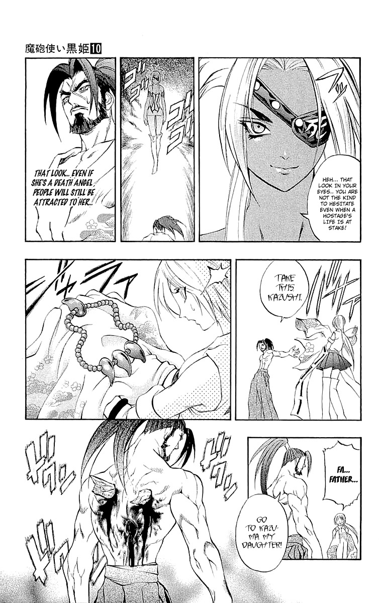 Mahou Tsukai Kurohime Chapter 34 - Page 6
