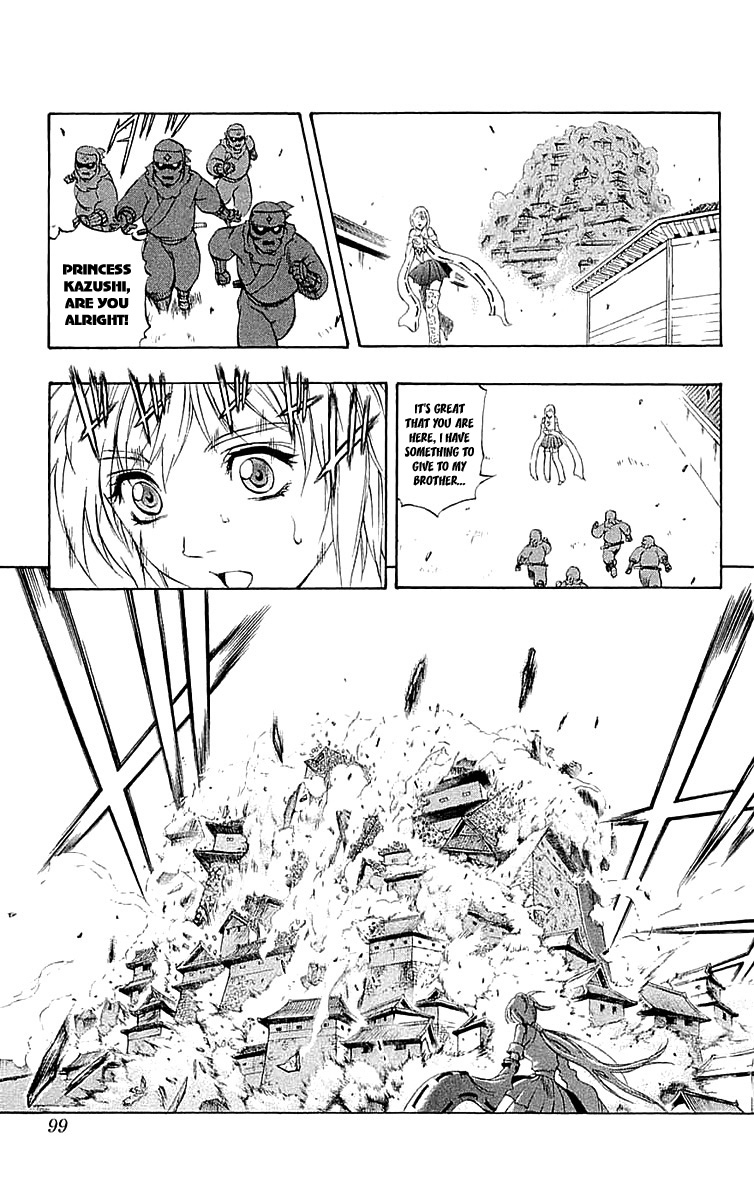Mahou Tsukai Kurohime Chapter 34 - Page 8