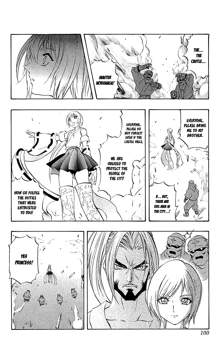 Mahou Tsukai Kurohime Chapter 34 - Page 9