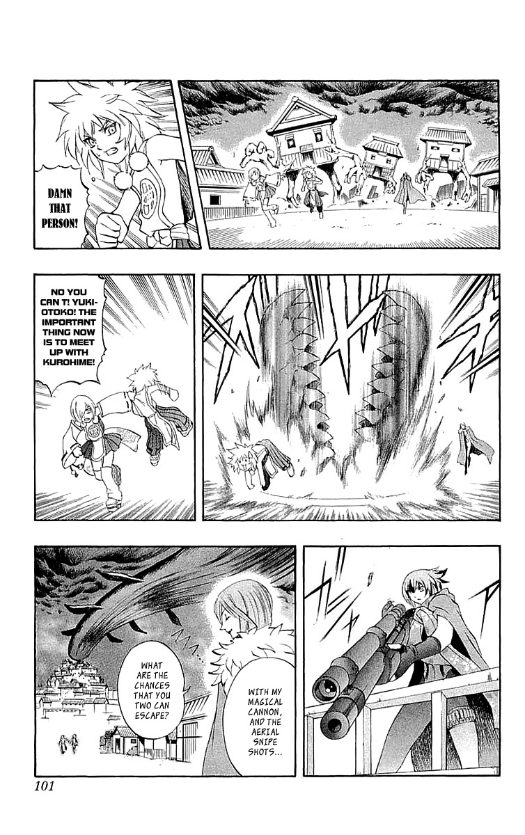 Mahou Tsukai Kurohime Chapter 34 - Page 10