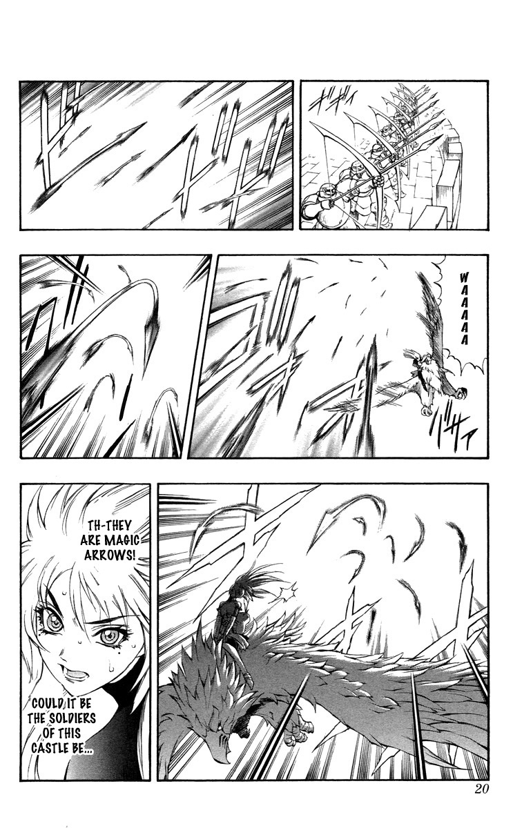 Mahou Tsukai Kurohime Chapter 35 - Page 18