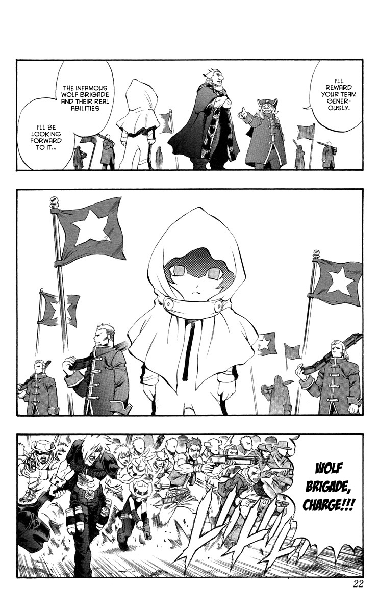 Mahou Tsukai Kurohime Chapter 35 - Page 20