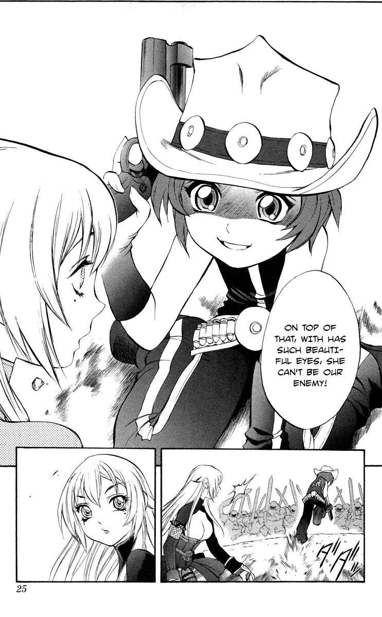 Mahou Tsukai Kurohime Chapter 35 - Page 23