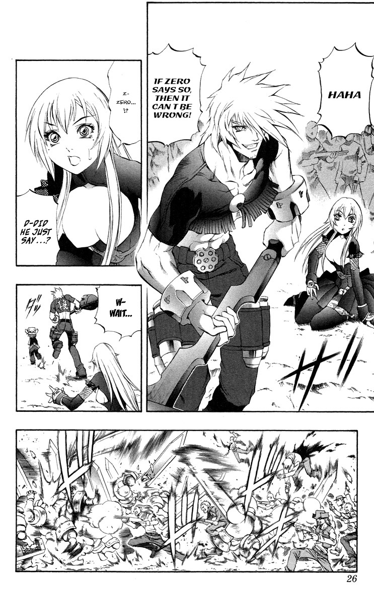 Mahou Tsukai Kurohime Chapter 35 - Page 24