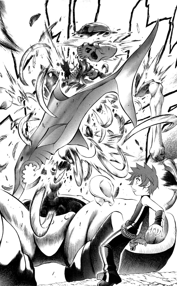 Mahou Tsukai Kurohime Chapter 35 - Page 29