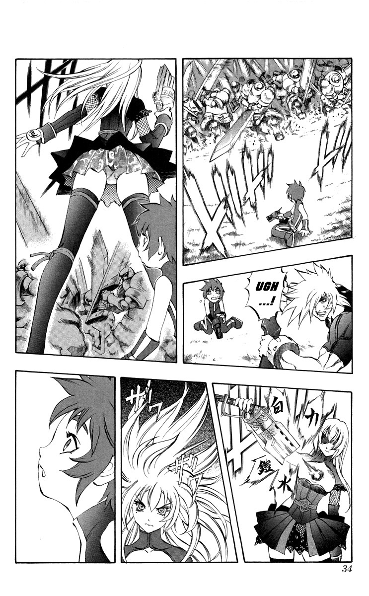 Mahou Tsukai Kurohime Chapter 35 - Page 32
