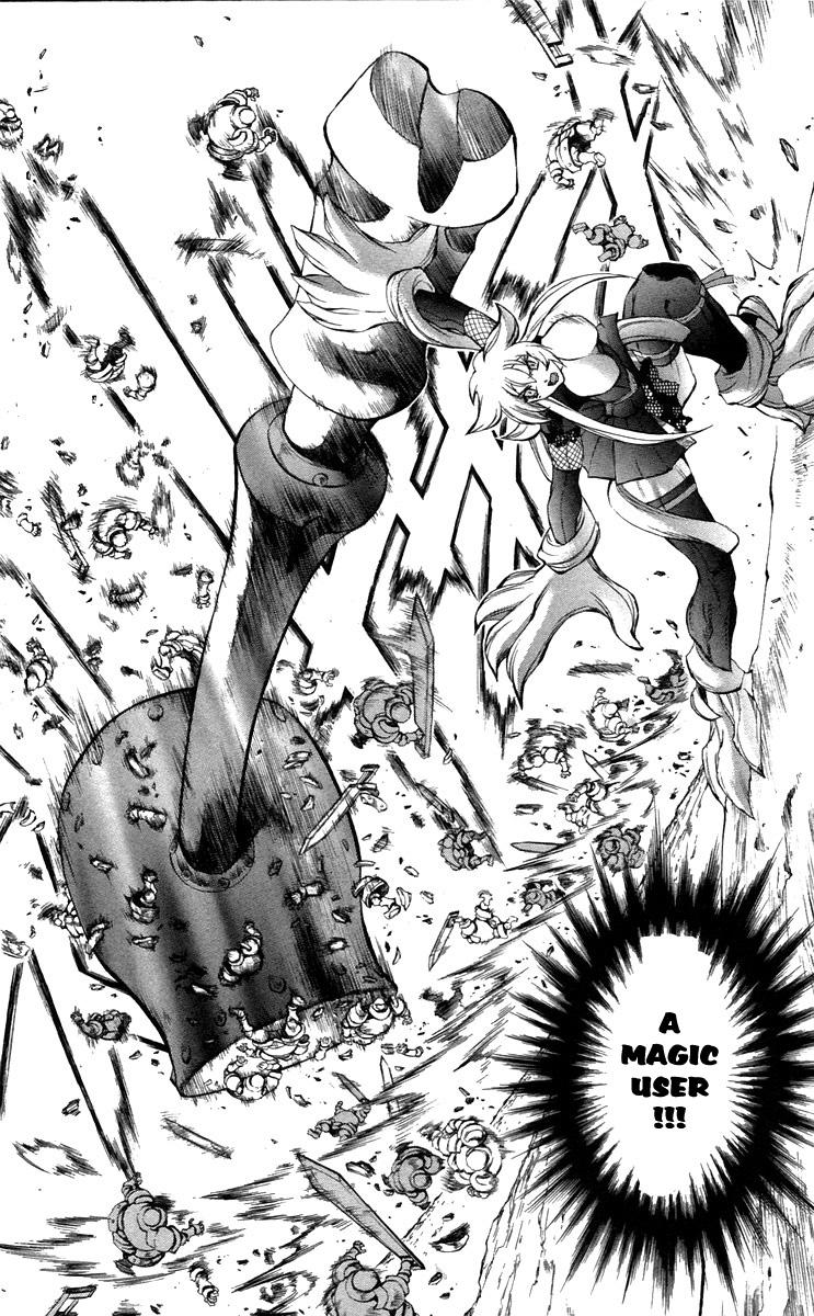 Mahou Tsukai Kurohime Chapter 35 - Page 34