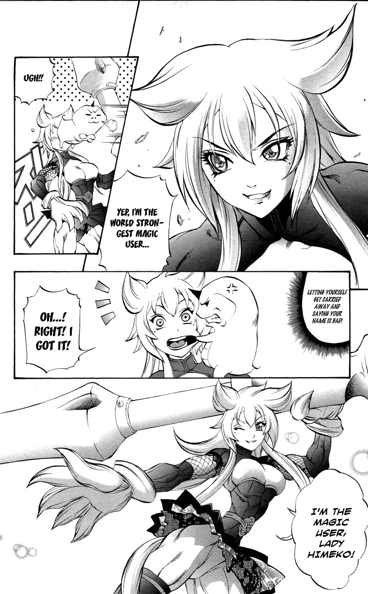 Mahou Tsukai Kurohime Chapter 35 - Page 35